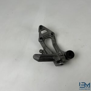 Platine repose pied arrière droit 750 GPX ZX750F ZX 750 F 1987 - 1990